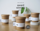 rhoeco - great taste awards