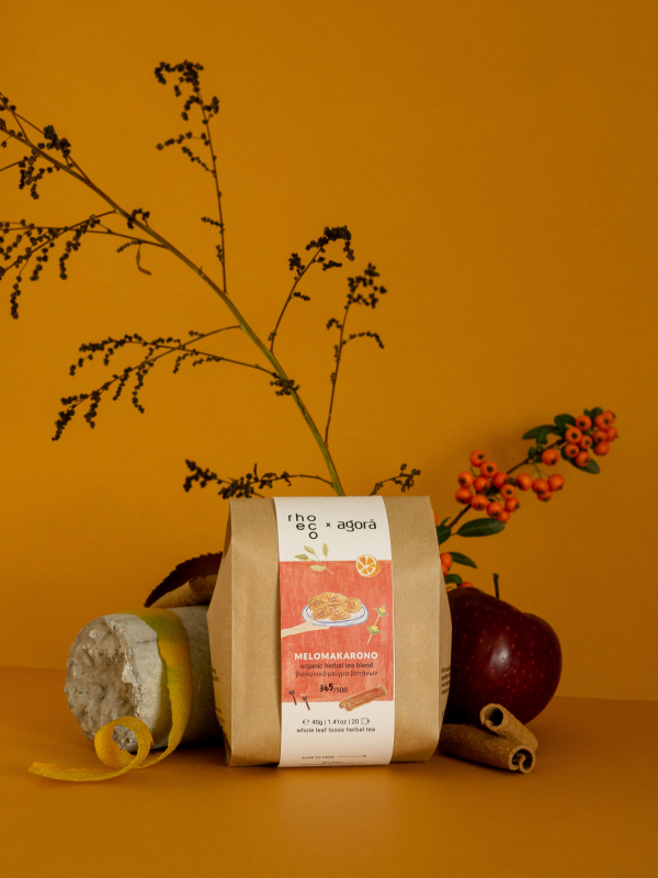 rhoeco melomakarono