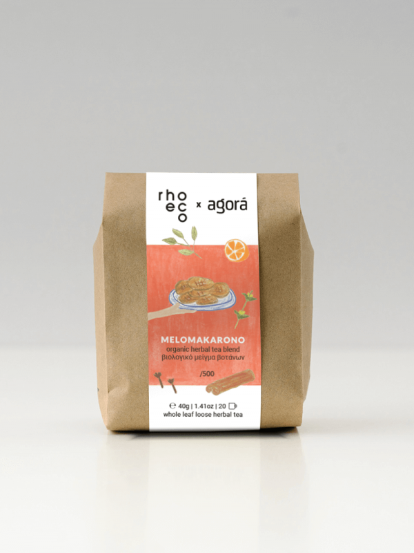 rhoeco melomakarono