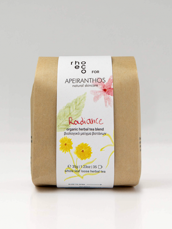 rhoeco for apeiranthos beauty blend