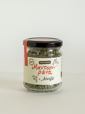 rhoeco organic marjoram