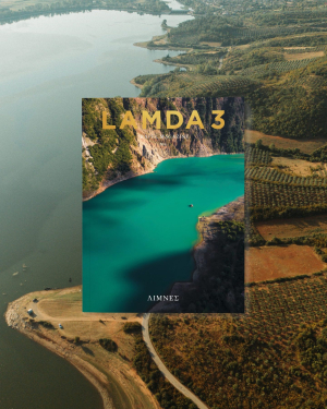 lamda3 magazine lakes issue